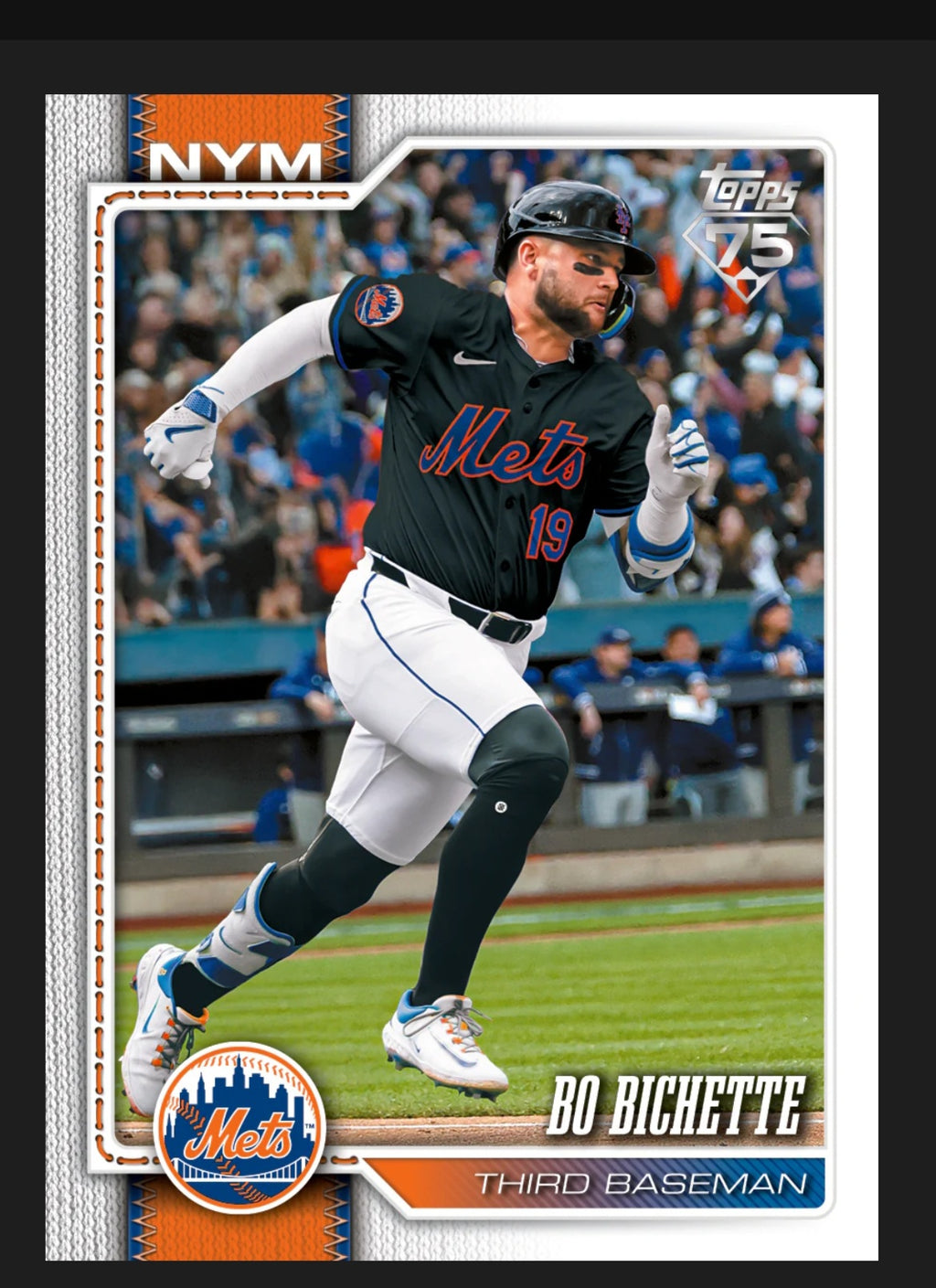 2026 Topps Series 2 Baseball - Hobby Box