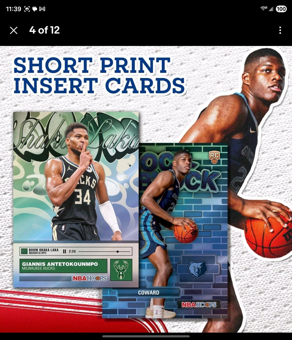 2025-26 Hoops Basketball - Value Box