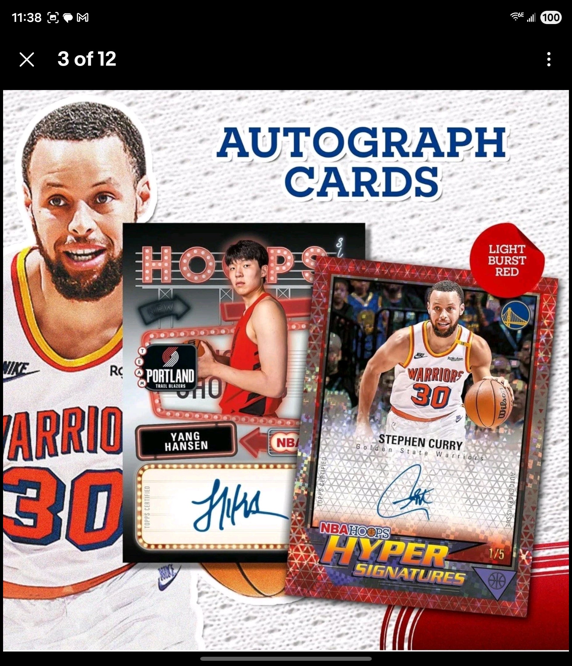 2025-26 Hoops Basketball - Value Box