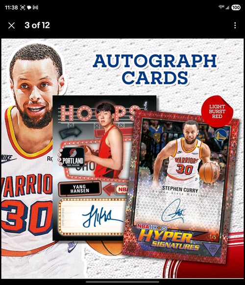 2025-26 Hoops Basketball - Value Box